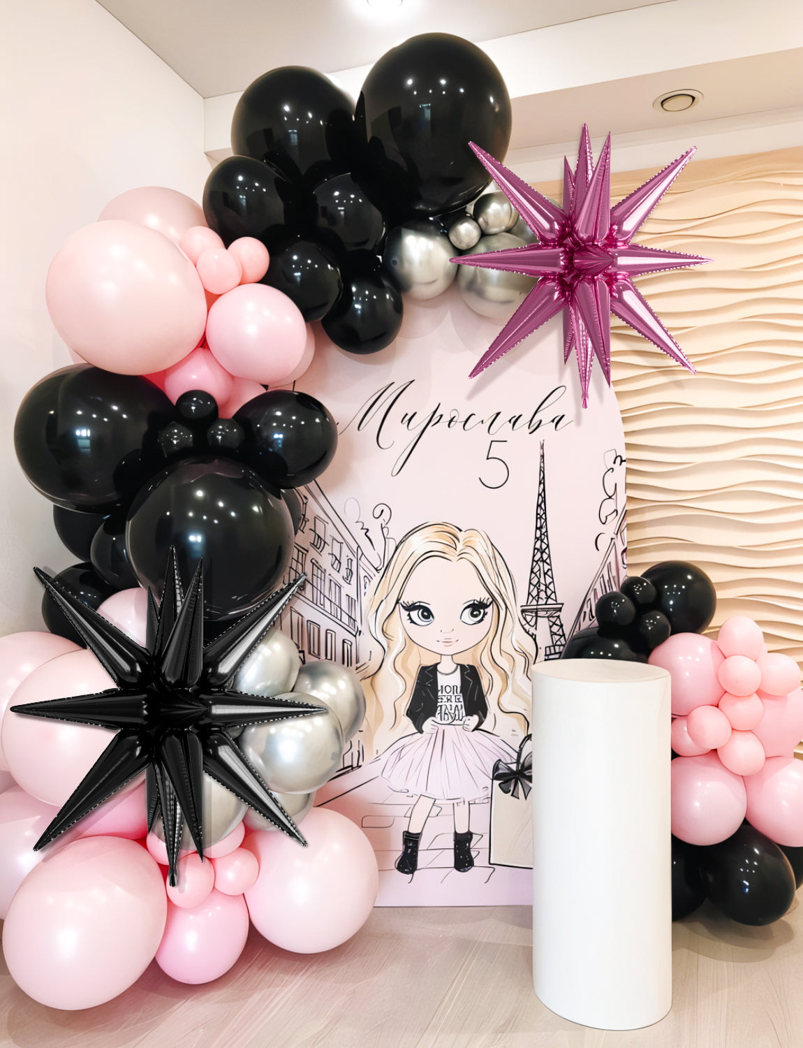 Haolongfa Pink Black Silver Halloween Balloons Garland Arch Kit,130pcs Halloween Balloons With Starburst,Ghost,Bat Foil Balloons for Girl,Birthday,Baby Shower,Spooky One,Halloween Party Decorations