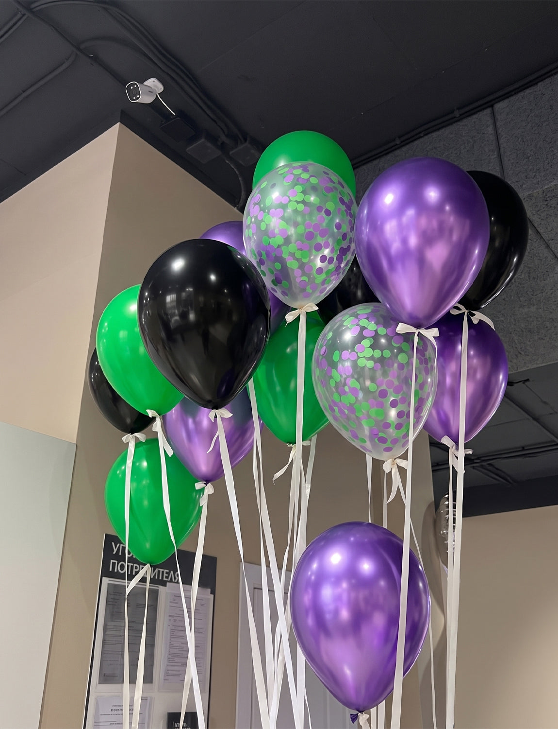 Green and Purple Balloons, 50 Pcs Halloween Balloons Party Decor 12 Inch Black, Metallic Purple and Green Balloons with Confetti, for Halloween, Birthday, Baby Shower Party Decor